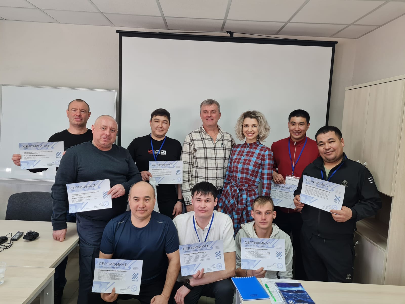 Обучающий семинар на базе компании ТАУ-С