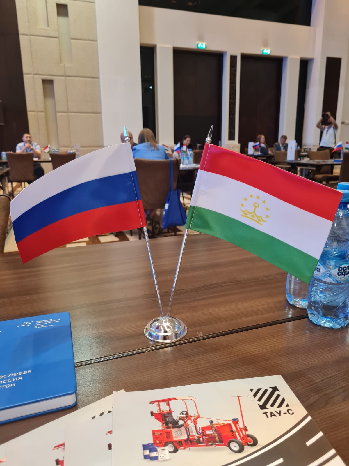 Бизнес-миссия в Республике Таджикистан