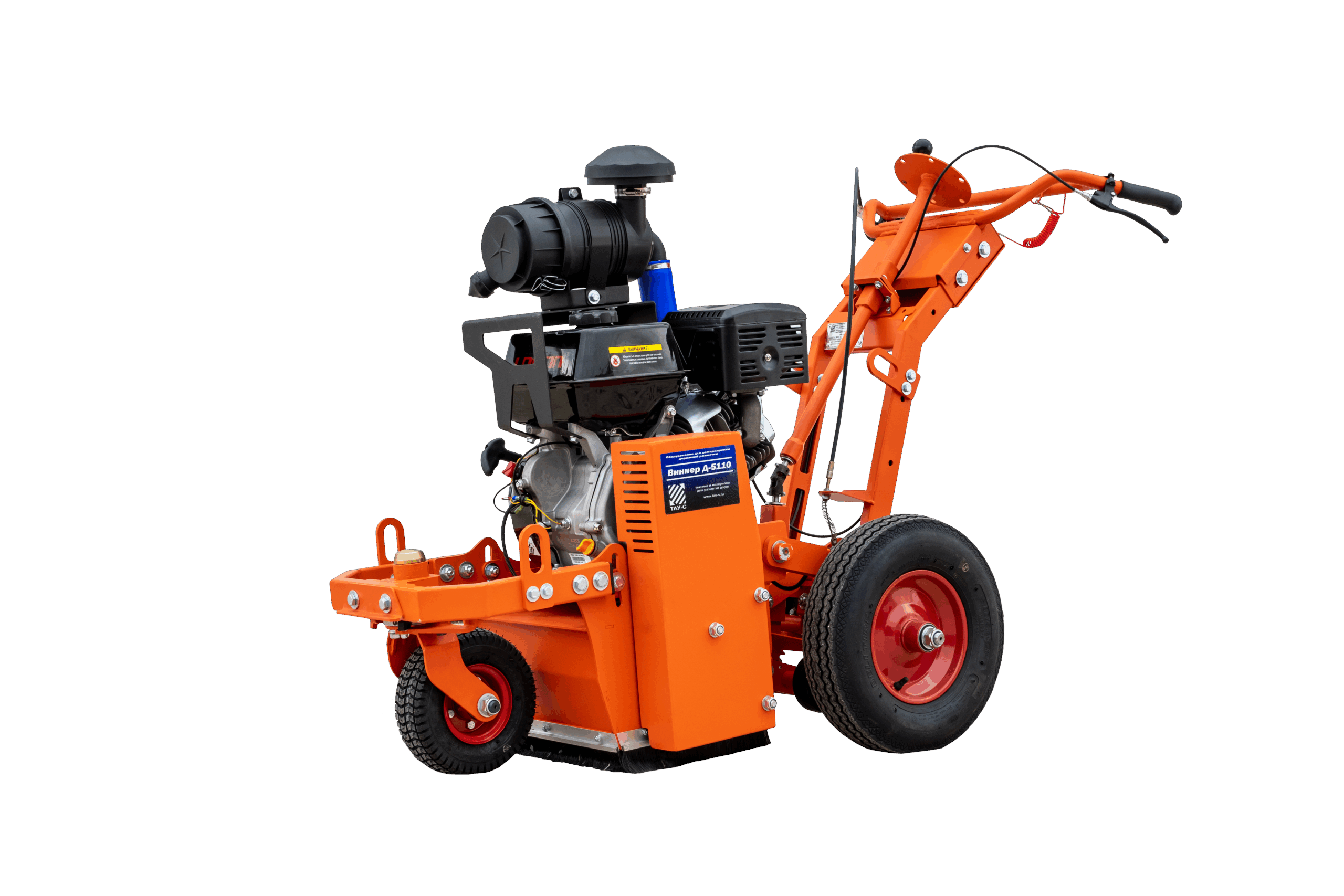 Демаркировка