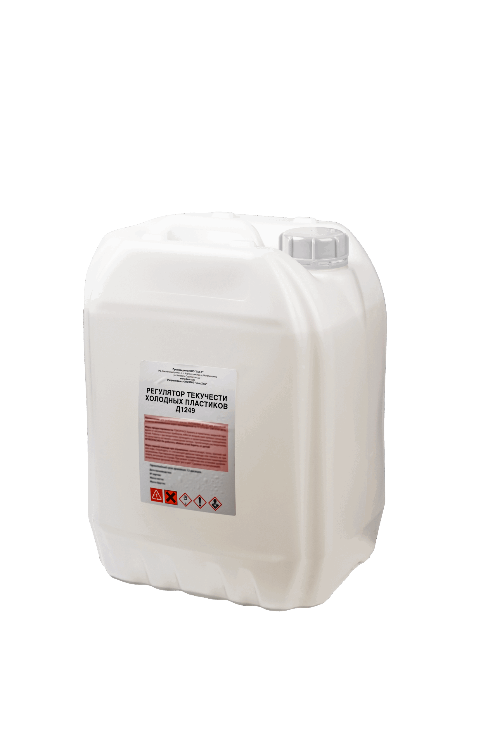 сопутствующие материалы