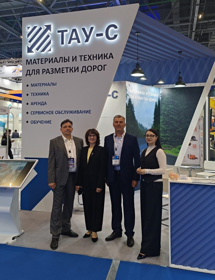 XXI Международная выставка «Kaztraffic-2025» в Астане